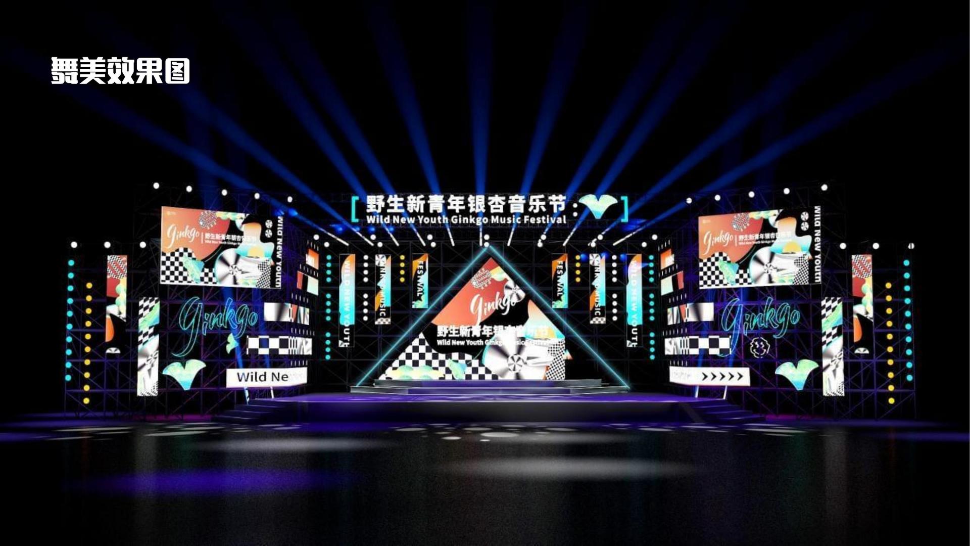 大满贯国际文化项目巡展与巡演持续开展